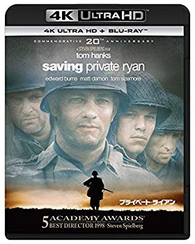 【中古】(未使用･未開封品)　プライベート・ライアン (4K ULTRA HD + Blu-rayセット) [4K ULTRA HD + Blu-ray] bt0tq1u｜ドリエムコーポレーション