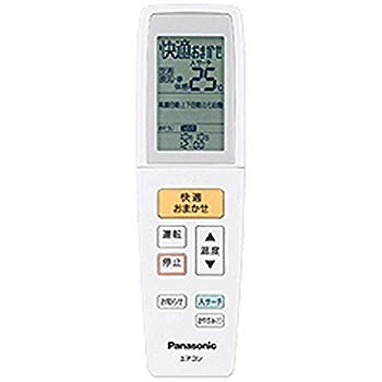 【中古】【非常に良い】パナソニック 純正エアコン用リモコン CWA75C3646X1 dwos6rj