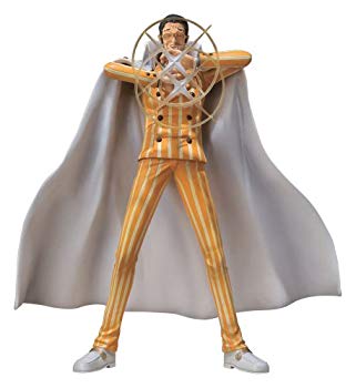 【中古】【非常に良い】フィギュアーツZERO 「黄猿」ボルサリーノ wgteh8f