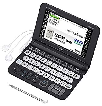 【中古】カシオ 陰電子字引き エクスワード 生きて行く・人文科学模範例 XD-K6000BK 黒いこと コンテンツ120 w17b8b5