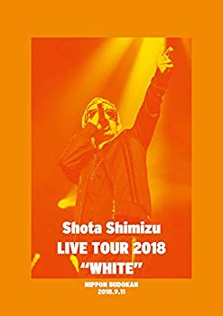 【中古】(未使用･未開封品)　清水翔太 LIVE TOUR 2018 &ldquo;WHITE"(特典なし) [DVD] bt0tq1u｜ドリエムコーポレーション