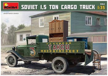 【中古】(未使用･未開封品)　ミニアート 1/35 ソビエト 1.5トン カーゴトラック 家具パーツ付属 プラモデル MA38013 wyeba8q｜ドリエムコーポレーション