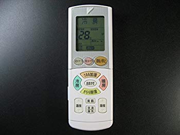 【中古】DAIKIN エアコンリモコン ARC444A35 ggw725x|ドリエムコーポレーション