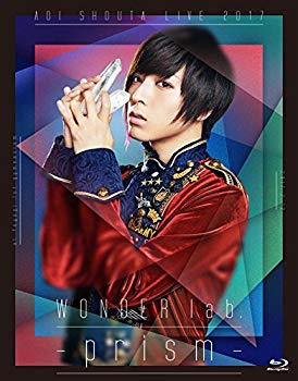 【中古】(未使用・未開封品) 蒼井翔太 LIVE 2017 WONDER lab.~prism~(Blu-ray) wyeba8q|ドリエムコーポレーション