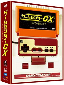 楽天市場 中古 未使用 未開封品 ゲームセンターcx Dvd Box7 ドリエムコーポレーション