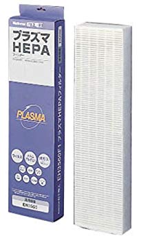 【中古】パナソニック プラズマHEPAフィルター EH3560F1 cm3dmju｜ドリエムコーポレーション