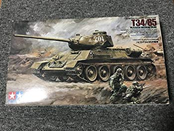 100 の保証 中古 タミヤ Mm T34 85中戦車 1 35 ミリタリーミニチュア 値引 Belladentestetic Com