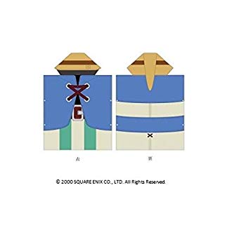 【中古】ファイナルファンタジー IX ビビ タオル地ポンチョ z2zed1b｜ドリエムコーポレーション