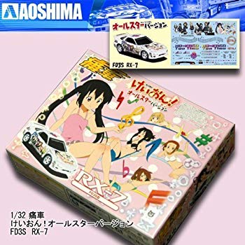【中古】痛車　けいおん！　オールスターバージョン　RX-7（FD3S型） wyw801m画像
