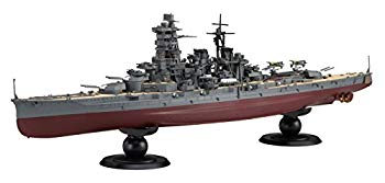 楽天市場】【中古】(未使用・未開封品) ファインモールド 1/700