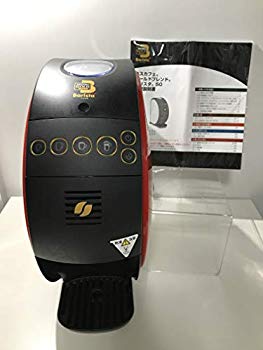 【中古】(未当て嵌める･未開封品) ネスレ ネス喫茶店 ゴールド雑ぜ合わせる バリスタ 50[Fifty] 割り増し金赤いことNESCAFE GOLDBLEND BARISTA 50[Fifty] HPM9634-PR wyeba8q