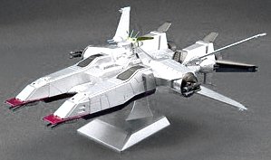 【中古】(未使用･未開封品)　EXモデル アルビオン LIMITED EDITION (機動戦士ガンダム0083 STARDUST MEMORY) gsx453j