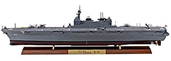 【中古】ハセガワ 1/700 海上自衛隊 ヘリコプター搭載護衛艦 かが フルハルバージョン プラモデル 30047 n5ksbvb｜ドリエムコーポレーション 11,736円