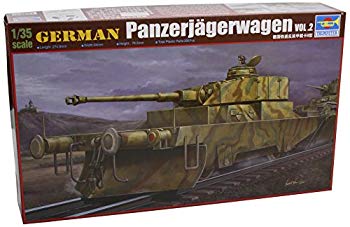 【中古】トランペッター 1/35 ドイツ軍 パンツァーイェーガーヴァーゲン2 プラモデル bme6fzu|ドリエムコーポレーション