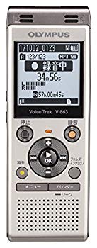【中古】(未当てはめる･未開封品) OLYMPUS 集積回路リコーダー Voice-Trek V-863 三鞭酒ゴールド V-863 GLD wyeba8q