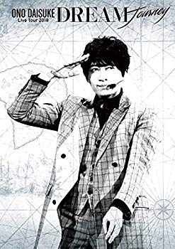 【中古】(未使用･未開封品)　小野大輔 LIVE TOUR 2018「DREAM Journey」 DVD (特典なし) bt0tq1u｜ドリエムコーポレーション