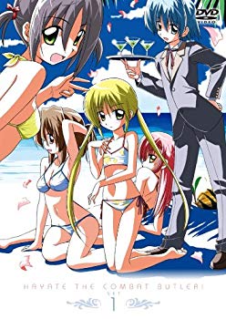 【中古】(未使用･未開封品)　ハヤテのごとく！ DVD&minus;SET 1 〈期間限定生産〉 7z28pnb｜ドリエムコーポレーション