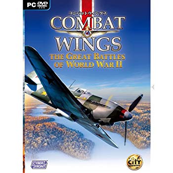 【中古】コンバットウィングス: The Great Battles of World War II i8my1cf｜ドリエムコーポレーション
