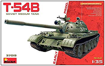 【中古】(未使用・未開封品) ミニアート 1/35 ソビエト軍 T-54B ソビエト中戦車 初期生産型 プラモデル MA37019 wyeba8q|ドリエムコーポレーション