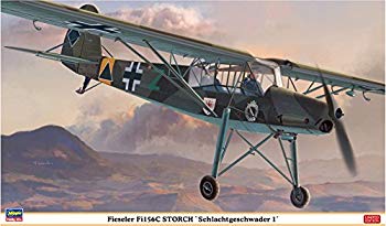 【中古】ハセガワ 1/32 ドイツ空軍 フィーゼラー Fi156C シュトルヒ 第1地上攻撃航空団 プラモデル 08250 n5ksbvb｜ドリエムコーポレーション 12,053円