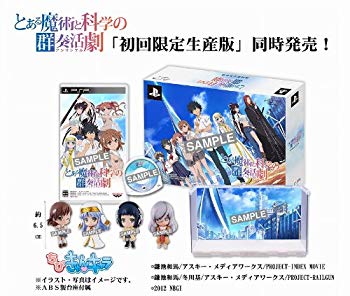 【中古】(未当て嵌める･未開封品) とある巫女寄せと科学の科目の群奏取っくみあい(初回押さえる生み出すこと版) - PSP 60wa65s