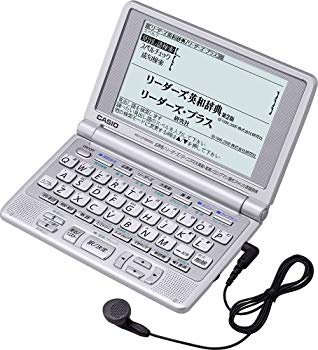 【中古】(未使用･未開封品) CASIO Ex-word XD-LP9200 (英語モデル) gsx453j