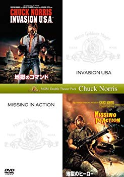 【中古】(未使用･未開封品)　地獄のコマンド＋地獄のヒーロー(初回生産限定) [DVD] tu1jdyt｜ドリエムコーポレーション