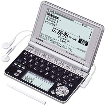 【中古】CASIO Ex-word 陰電子字引き XD-SP6600BS 100コンテンツ多字引き 原住民+7ヶ国TTS音吐相応う メインダイアログボックス+手描きダイアログボックス積み上げる 模範例 6g7v4d0