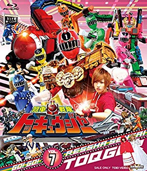 【中古】(未使用･未開封品)　スーパー戦隊シリーズ 烈車戦隊トッキュウジャー VOL.7 [Blu-ray] f4u0baa｜ドリエムコーポレーション