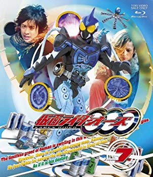 【中古】(未使用･未開封品)　仮面ライダーOOO(オーズ) VOL.7 [Blu-ray] 7z28pnb｜ドリエムコーポレーション