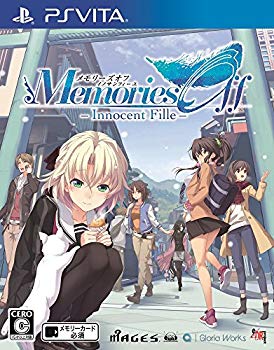 【中古】(未当て嵌める･未開封品) メモリーズオフ -Innocent Fille- - なおなお書き Vita 6k88evb