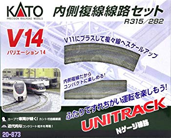 【中古】KATO Nゲージ V14 内側複線線路セット R315/282 20-873 鉄道模型 レールセット 2mvetro｜ドリエムコーポレーション
