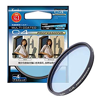 【中古】(未使用･未開封品)　Kenko レンズフィルター MC C4 プロフェッショナル 77mm 色温度変換用 177457 tu1jdyt
