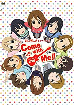 中古 未実行 未開封気韻 Tvアニメ けいおん けいおん ライブ事象 Come With Me Dvd Hbpublications Com