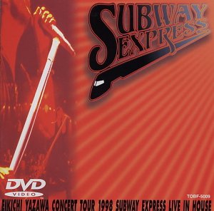 【中古】【非常に良い】SUBWAY EXPRESS LIVE IN HOUSE [DVD] p706p5g