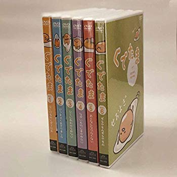 【中古】ぐでたま DVD 6巻セット OED-10284-10285-10286-10360-10361-10362 z2zed1b|ドリエムコーポレーション