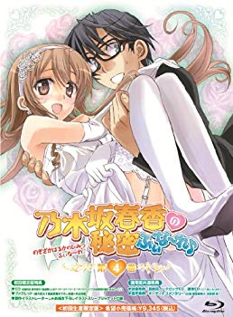 【中古】OVA 乃木坂春香の秘密 ふぃな~れ♪4 〈初回限定版〉 [Blu-ray] tf8su2k｜ドリエムコーポレーション