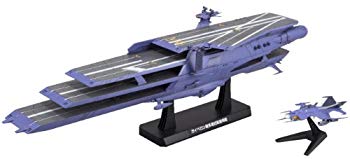 【中古】(未使用･未開封品)　1/1000 ガイペロン級多層式航宙母艦「ランベア」 (宇宙戦艦ヤマト2199) v1yptgt