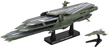 【中古】(未使用･未開封品)　1/1000 ガイペロン級多層式航宙母艦「バルグレイ」 (宇宙戦艦ヤマト2199) v1yptgt