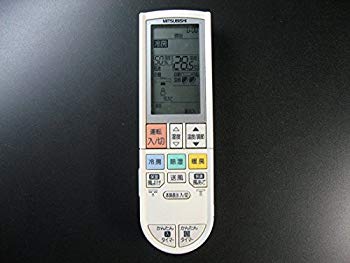 【中古】(未当てはめる･未開封品) 三菱電機 空調設備遠隔操作 PG095 df5ndr3