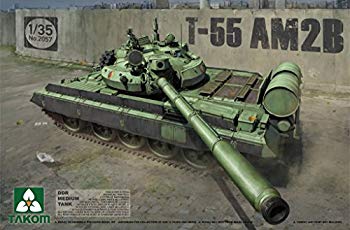 【中古】(未使用･未開封品)　TAKOM 1/35 DDR T-55 AM2B 中戦車 プラモデル TKO2057 qdkdu57｜ドリエムコーポレーション