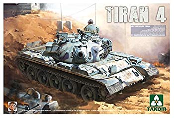 【中古】【非常に良い】TAKOM 1/35 イスラエル国防軍 ティラン4 中戦車 プラモデル TKO2051 dwos6rj