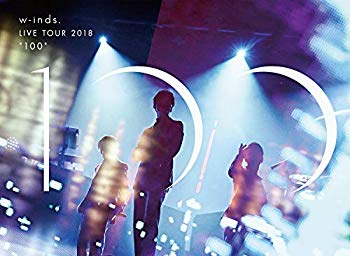 【中古】(未使用･未開封品)　w-inds. LIVE TOUR 2018 "100" [初回盤DVD] bt0tq1u｜ドリエムコーポレーション