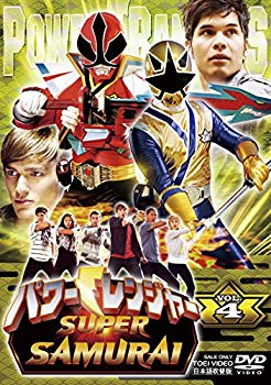 【中古】パワーレンジャー SUPER SAMURAI VOL.4 [DVD] 9jupf8b｜ドリエムコーポレーション