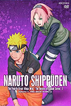 珍しい 中古 Naruto ナルト 疾風伝 忍界大戦 第七班再び 2 Dvd Yb00ox769jw