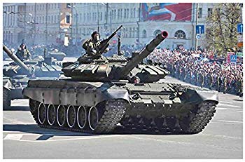 【中古】(未使用･未開封品) トランペッター 1/35 ロシア連邦軍 T-72B3主力戦車 プラモデル 09508 6k88evb