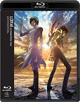 【中古】(未使用･未開封品)　スクライド オルタレイション TAO [Blu-ray] 7z28pnb｜ドリエムコーポレーション