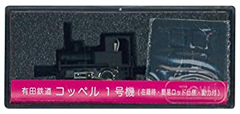【中古】【非常に良い】津川洋行 Nゲージ 14035 有田鉄道 コッペル1号機 在籍時/簡易ロッド仕様 (動力付) d2ldlup