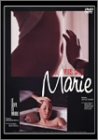 【中古】ゴダールのマリア 完全版 [DVD] cm3dmju｜ドリエムコーポレーション