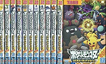 珍しい 中古 ポケットモンスター ベストウイッシュ 12 レンタル落ち 全12巻セット マーケットプレイスdvdセット商品 最新コレックション 503 Sv